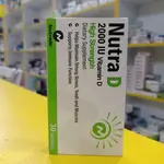 Nutra Vitamin D3 2,000IU From Polanda 30 Soft Gel